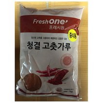 중식용고춧가루(FO 1k)/업소용, 1, 1kg