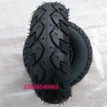 전동 킥보드 타이어 튼튼한 DIY 부품 내구성좋은 바퀴 용품 3 가솔린 10인치 4.10/3.50-4 내외부 10X350-4 휠, 13 4.10/3.50-4브랜드 아웃 타이어+인타이어