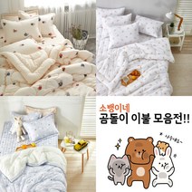 (구매 시 세탁망 증정) 고급진 곰돌이이불 캐릭터이불 알러지케어 키즈이불 아동이불 사계절침구, 선택2(곰돌이)-차렵이불,누빔패드, 차렵이불+누빔패드