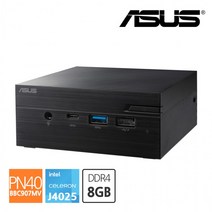 ASUS 미니PC PN40-BBC907MV J4025 RAM 8GB 데스크탑, 상세페이지 참조