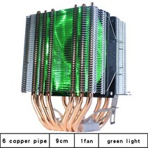 6 구리 파이프 더블 타워 RGB Cpu 라디에이터 쿨러 90MM 3Pin 팬 775 1150 1155 1366 1700 AM3 AM4 X79 2011 PC 방열판 2011-V3, CHINA_1 fan | 3 pin(LGA intel