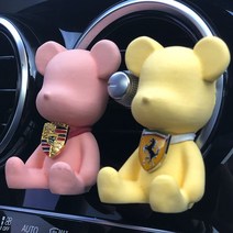 G4 렉스턴 방향제 G4 렉스턴 차량용 방향제 디퓨저 차종 맞춤 제작 핸드메이드 석고, 기본ㅣ블랙