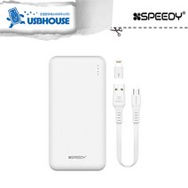 SPEEDY 슬림듀얼 보조배터리 10000mAh 레이져각인 무료