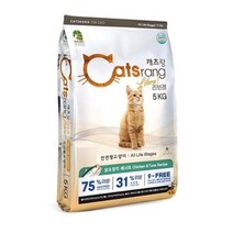 천영항생제 프로폴리스 함유 캣 사료 5kg 기호성좋은사료 고양이가좋아하는