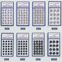 자투리 스냅단추 5mm 7mm 8mm 10mm 택1, 스냅단추 8mm흑니켈