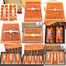 상주아람곶감 반건시 선물세트 기획전, 구성6 상주곶감 반건시선물세트 50g * 30