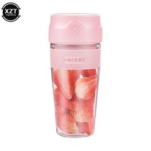 오렌지 과일착즙기 쥬서기 원액기 녹즙기 300ML 전기 과일 주스 믹서 휴대용 과즙 컵 여행 블렌더 메, 02 분홍색