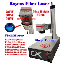 스테인레스 스틸 기계 스테인리스 머신 스텐 Raycus 미니 데스크탑 파이버 레이저 금속 마킹 보석 명판 조각 마커 조각용 더블 레드 도트 30W 20W 50W, F430 300x300mm+Raycus 50W 110V