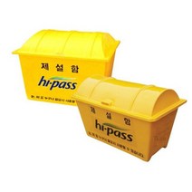 방재함 함 염화칼슘 방재 FRP제설함 모래보관함 염화칼슘통 재설함 적사 제설 적사함 모래보관 제설함 겨울, 900x550x650