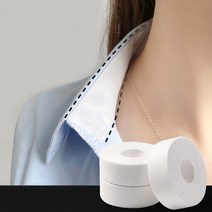 셔츠 모자 오염 방지 테이프 땀흡수 카라 변색 방지 커버, 화이트, 1개
