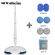 오토싱 스마트 무선 물걸레청소기 S10 화이트