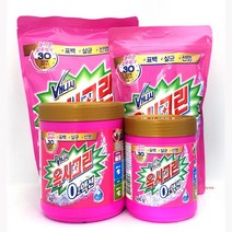 SPR_옥시크린 오투액션 옷얼룩제거 표백제세탁 산소계세제 제거제 의류_spr, SPR_오투액션 베이킹소다 리필700g