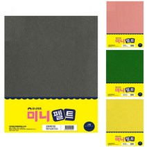 미니 펠트 2매입 자연 가습기 만들기 재료 화식 과학 실험 방과후 수업 교구 DIY 공예 무소음, 42꽃자주(19121804)