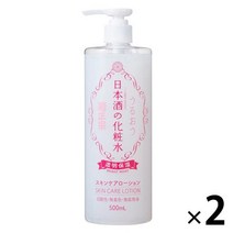 일본 직송 스킨 국화 마사무네 니혼슈의 화장수 투명 보습 500ml 2개