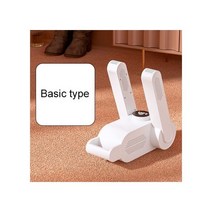 신발건조기 신발살균기 장화건조대 신발스타일러 슈스타일러, Basic Type