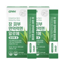 GNM 장 피부 면역력엔 알로에 15포 2박스 (1개)