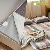 아르메몽 침대 온수매트 캠핑 온열매트 커버, 레이즈 퀸(화이트)