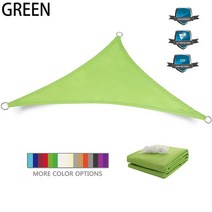 테라스 차양막 어닝 캐노피 타프 천막 담장가림막 그늘막 폴리에스터 방수 저항하는 그늘, 400x400x400cm, 초록