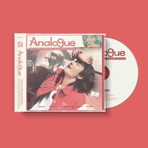 [CD] 구만 (9.10000) - Analo9ue : *[종료] 초도 사인반 종료