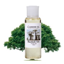 림스아로마 캐리어 오일 (일반/펌프) 100ml, 바오밥오일(일반)100ml
