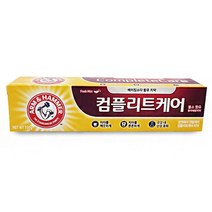 암앤해머 프라그 불소 베이킹소다 컴플리트케어 치약생활용품 생활잡화 욕실용품 치약 죽염치약 잇몸치약 치은염 어른치약 집들이선물 치약종류 프리미엄치약 양치 치아관리 잇몸케어 치석제거 욕실용품치약 개운한치약 약국치약 구강관리 부드러운치약, 컴플리트케어치약