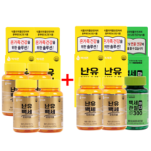 난유백세오리지널(국산 난유캡슐), [4+3] 500mg x 90캡슐 x 6개월 분, 90정