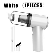 자동차 핸드 헬드 진공 청소기 호환 충전식 휴대용 도구 만리장성 Voolex C30 C10 M4 Hobby1 48 Hover H5 H3 액세서리, [02] White, [31] For Buick