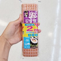 [목우촌] 주부9단 김밥햄 CT1 340g(170gX2개입), 보냉백