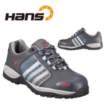 한스 안전화 HS-51NR 포커스4 절연화 작업화