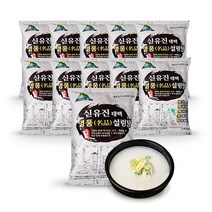 구매평 좋은 상수동맛집 추천순위 BEST 8