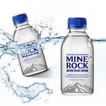 몸에좋은 해양암반수 미네랄워터 미니생수 안전한물 알카리수 미네락 250ml x 60병, 미네락 250ml x 180병
