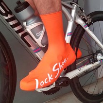 무료 하나 -Free 실리콘 전문 자전거 안티 -레인 워터 라이딩 신발 표지 바람 -승리 고속도로 자동차 라이딩 신발을위한 신발을위한 신발을위한 신발을 타십시오., S, 녹색