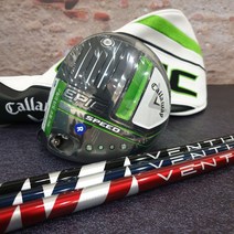 [신품피팅] 캘러웨이 에픽 스피드 드라이버 / 후지쿠라 벤투스 벨로코어 샤프트, 9도, 블루, 6X