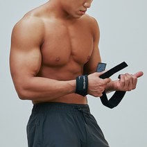 트라히어 TS7 헬스 운동 손목 보호대 리프팅 스트랩