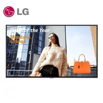 LG전자 98인치 TV UHD 4K 강의실 매장 광고 홍보 디지털 LED 98UM3E, 매장방문수령