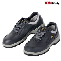 CUX393851K2_안전화_K210_250mm