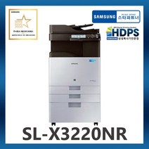 [삼성전자 정품] SL-X3220NR / A3 디지털 컬러 복합기 / MX3 / 설치무료 / 데스크포함 / 정품토너포함, SL-X3220NR 팩스키트 추가 안함