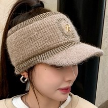 데이즈원 여성 겨울 털모자 여자 니트 골프 등산 낚시 챙모자