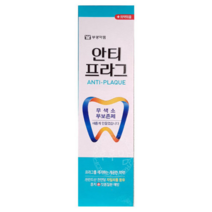 부광약품 안티프라그치약 130g x 12개 자일리톨함유 무색소 무보존제, 96개