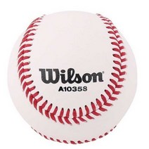 윌슨 야구공 A1035S 사회인 리그시합구, 3개