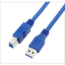 VR 메타버스 가상현실 체험 헤드셋 휴대폰호환 컨트롤러 USB 3.0 남성 오른쪽 90도 각도 USB3.0 유형 B 케, 01 U3-002_01 0.3m