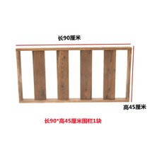 조립식 평상 야외 의자 방부목 조합 미니 나무 정원용, 1㎡, 브라운계열 90*45