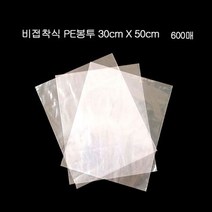 비접착식 PE봉투 PE포리백 비닐봉투 30X50cm 600장, 쿠팡1 반투명