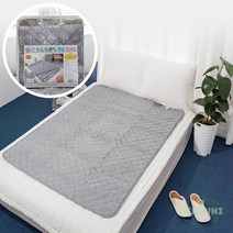 milovhi 해외용 110볼트 전기장판 1인용 싱글 프리볼트 110v 전기장판 전기요, 프리볼트 전기장판 더블, 풍경