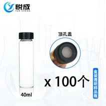 스텐호스 토양시료채취기 51013G 틀리다 방해하다 VOCS 표본 추출 바늘 스텐레스 주사기 원래 원상 1770425248, 40ml 텅 비다 견본 병 박스