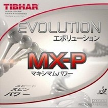 티바 에볼루션 탁구러버, MX-P