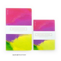 사랑해 SIL 180도 실제본 펼침 노트&미니북 유선노트, 미니북 드림파스텔, 1개