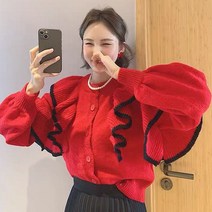 메이킹유 H6157자노트가디건