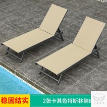 최신상 야외의자 썬베드 테라스 배드 선배드 비치 수영장 침대 야외 풀빌라 인피니티 풀, 옵션10