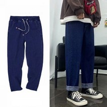 남자블랙진 연청바지 중청바지 트렌드 올 매치 오버사이즈 바지 남성용 9 포인트 팬츠 헐렁한 타이트 테더드 트라우저 청바지 스트리트웨어 라이트 블루